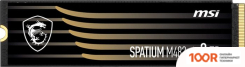 SSD MSI SPATIUM M482 2TB S78-440Q730-P83 (5366)