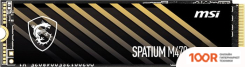 SSD MSI SPATIUM M470 1TB S78-440L420-P83 (5348)