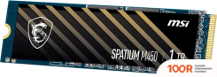 SSD MSI SPATIUM M450 500GB S78-440K190-P83 (5337)