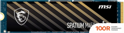SSD MSI SPATIUM M450 1TB S78-440L920-P83 (5334)