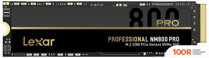 SSD Lexar PROFESSIONAL NM800 PRO 512GB LNM800P512G-RNNNG (5210)