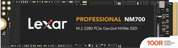 SSD Lexar PROFESSIONAL NM700 512GB LNM700-512RB (5204)