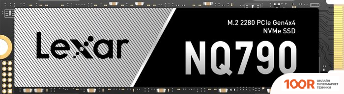 SSD Lexar NQ790 2TB LNQ790X002T-RNNNG (5195)