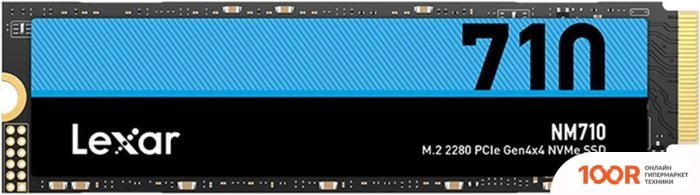 SSD Lexar NM710 500GB LNM710X500G-RNNNG (5174)
