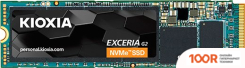 SSD Kioxia EXCERIA G2 2TB LRC20Z002TG8 (5143)