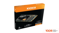 SSD Kioxia EXCERIA G2 2TB LRC20Z002TG8 (5143)