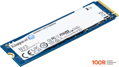 SSD Kingston NV3 2TB SNV3S/2000G (5128)