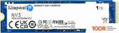 SSD Kingston NV3 1TB SNV3S/1000G (5127)