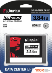 SSD Kingston DC450R 3.8TB SEDC450R/3840G (5080)