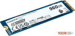 SSD Kingston DC2000B 960GB SEDC2000BM8/960G (5078)