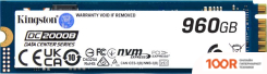SSD Kingston DC2000B 960GB SEDC2000BM8/960G (5078)