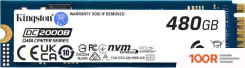 SSD Kingston DC2000B 480GB SEDC2000BM8/480G (5077)