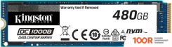 SSD Kingston DC1000B 480GB SEDC1000BM8/480G (5074)