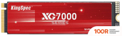 SSD KingSpec XG7000 2TB (5063)