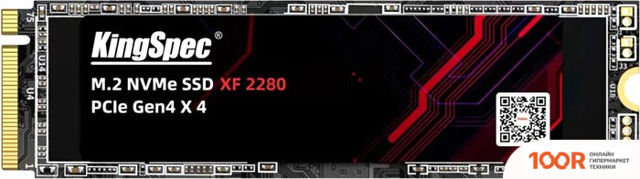 SSD KingSpec XF 512GB (5061)