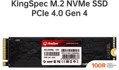 SSD KingSpec PCLE 4.0 XF SERIES 2TB (5057)