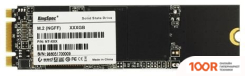 SSD KingSpec NT-256-2280 256GB (5038)