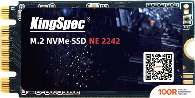 SSD KingSpec NE-512-2242 512GB (5034)