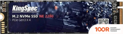 SSD KingSpec NE-256-2280 256GB (5031)