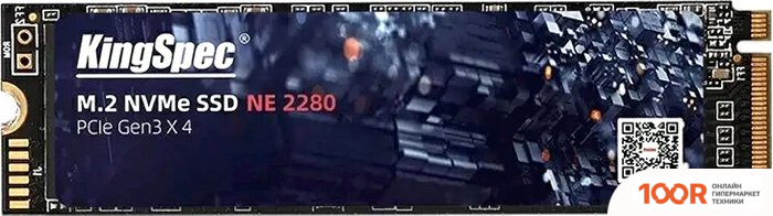 SSD KingSpec NE-128-2280 128GB (5028)