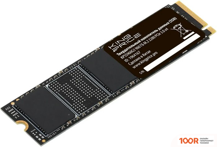 SSD Kingprice KPSS960G3 960GB (5020)
