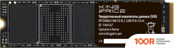 SSD Kingprice KPSS960G3 960GB (5020)