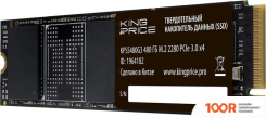SSD Kingprice KPSS480G3 480GB (5017)