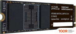 SSD Kingprice KPSS480G3 480GB (5017)