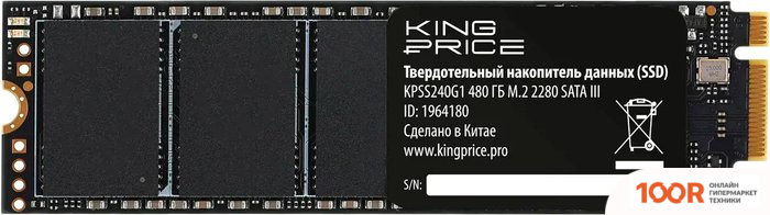 SSD Kingprice KPSS480G1 480GB (5015)
