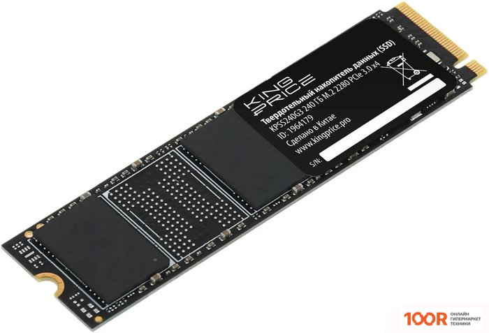 SSD Kingprice KPSS240G3 240GB (5014)