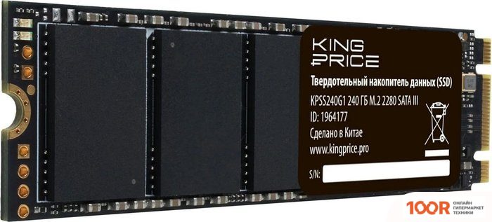 SSD Kingprice KPSS240G1 240GB (5012)