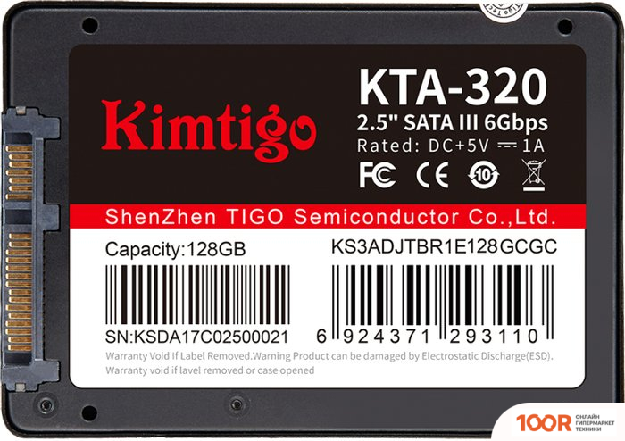 SSD Kimtigo KTA-320 128GB K128S3A25KTA320 (4994)