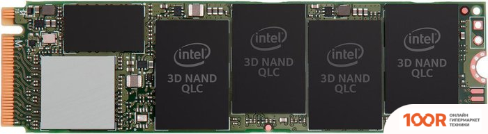 SSD Intel 660P 512GB SSDPEKNW512G8 (4948)