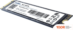 SSD Indilinx S3N80S 1TB IND-S3N80S001TX (4942)