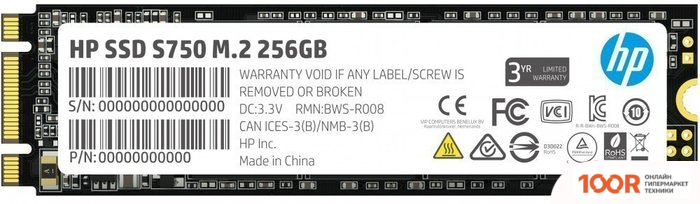 SSD HP S750 256GB 16L55AA (4920)