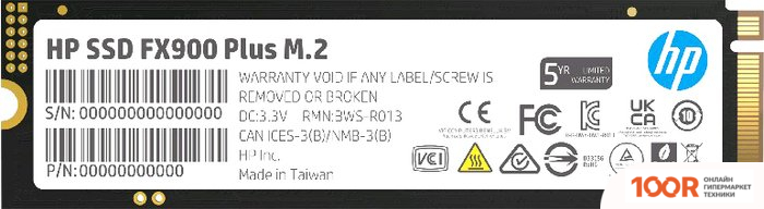 SSD HP FX900 PLUS 512GB 7F616AA (4905)