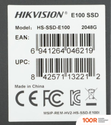 SSD Hikvision E100 2048GB HS-SSD-E100/2048G (4853)