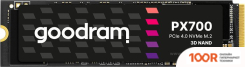 SSD GOODRAM PX700 4TB SSDPR-PX700-04T-80 (4821)
