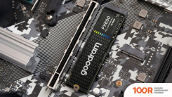 SSD GOODRAM PX600 2TB SSDPR-PX600-2K0-80 (4817)