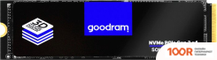 SSD GOODRAM PX500 GEN.2 256GB SSDPR-PX500-256-80-G2 (4813)