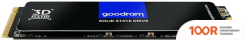 SSD GOODRAM PX500 512GB SSDPR-PX500-512-80 (4811)