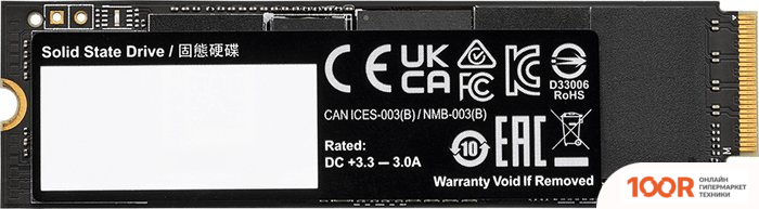 SSD Gigabyte AORUS GEN4 7300 2TB AG4732TB (4758)