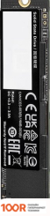 SSD Gigabyte AORUS GEN4 7300 1TB AG4731TB (4756)