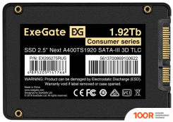 SSD ExeGate NEXT A400TS1920 1.92TB EX295275RUS (4649)