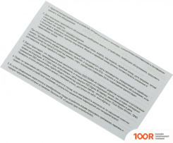 SSD Digma TOP G3 2TB DGST4002TG33T (4636)