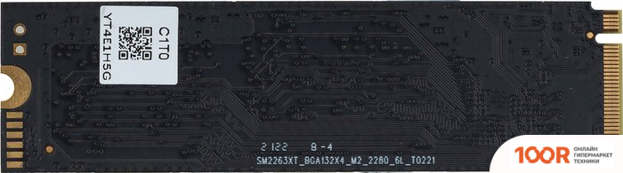 SSD Digma RUN S9 1TB DGSR1001TS93T (4625)