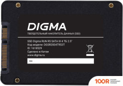 SSD Digma RUN R5 4TB DGSR2004TR53T (4624)