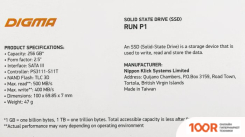SSD Digma RUN P1 256GB DGSR2256GP13T (4622)