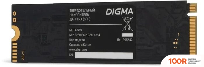 SSD Digma META S69 512GB DGSM4512GS69T (4611)