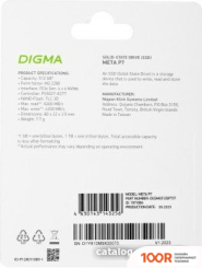 SSD Digma META P7 512GB DGSM4512GP73T (4608)